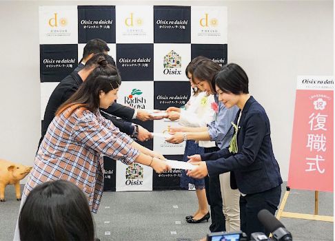 入社式があるなら復職式があってもいい！ 復職率ほぼ100%のオイシックスが目指す、ママが働きやすい環境づくり