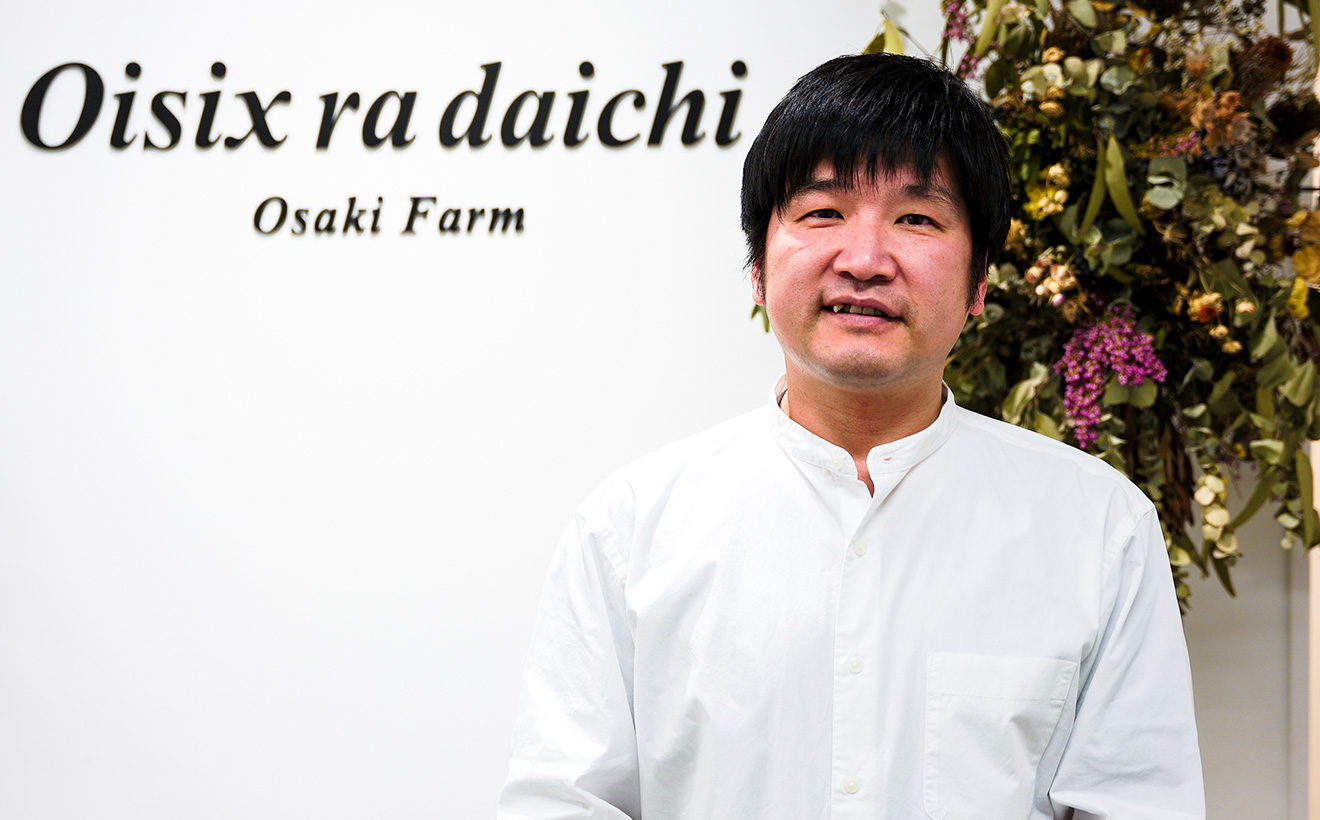 子どものいる困窮家庭の食生活を支えたい。オイシックス・ラ・大地が運営する『WeSupprt Family』とは？