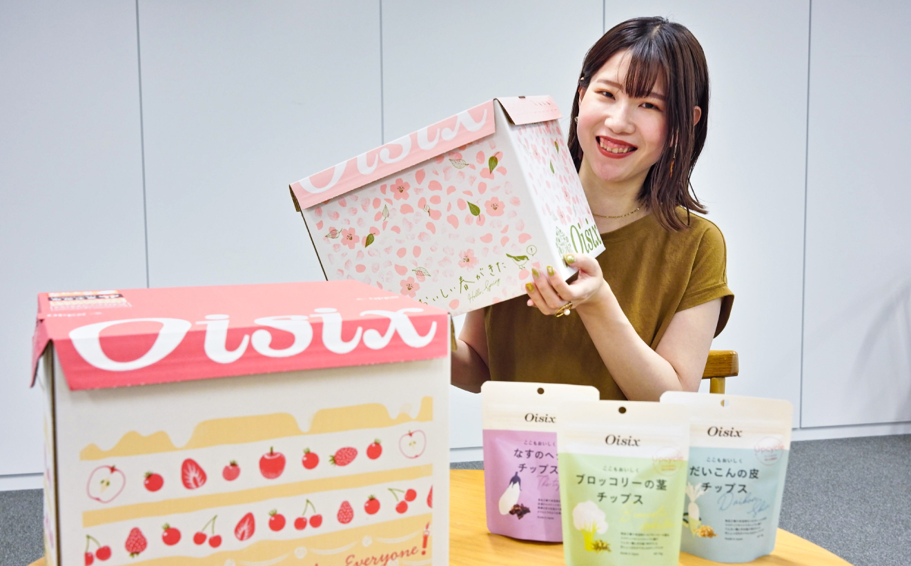 「右脳と左脳のバランスをいかにとっていくか」── ワクワクやトキメキを届ける『Oisix』のデザインの裏側