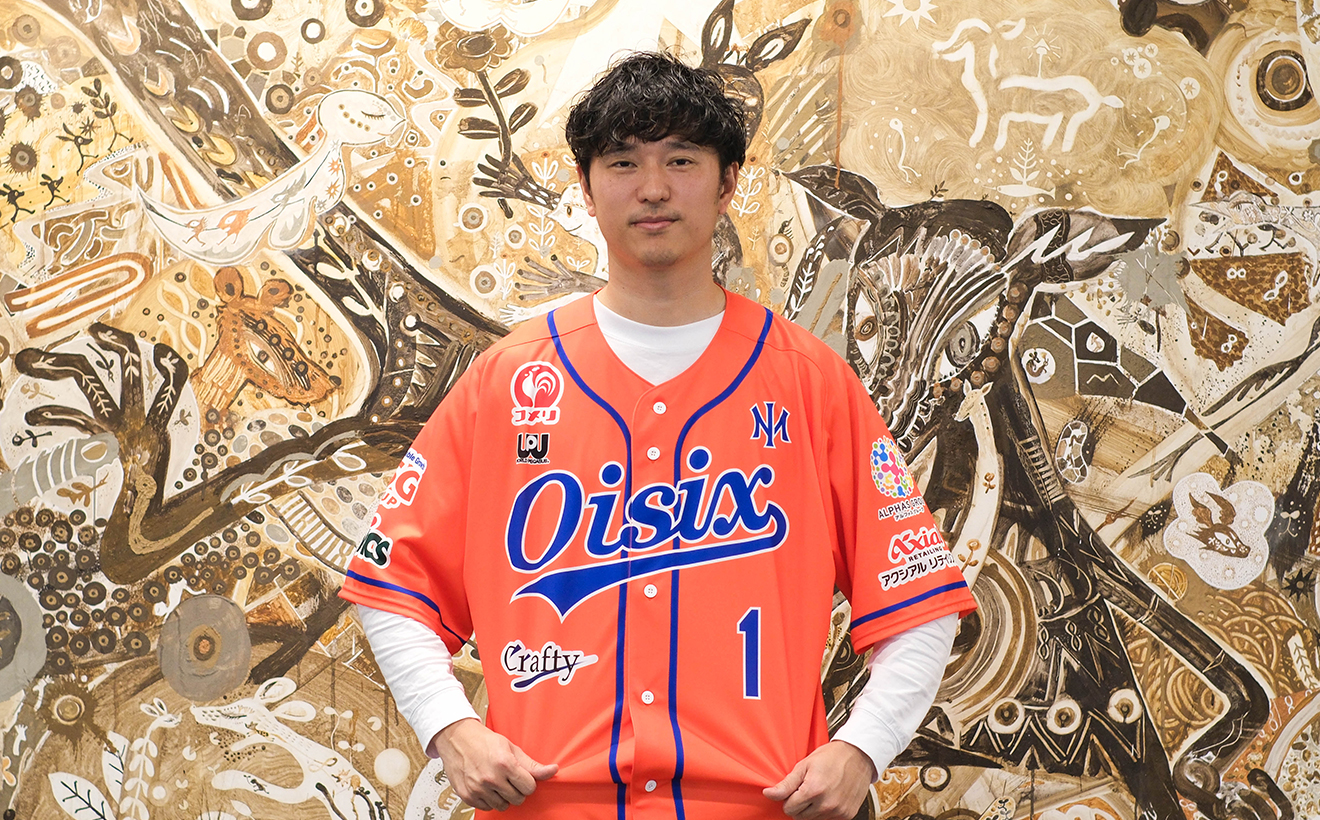 自分たちはプロ野球界のベンチャー企業── オイシックス・ラ・大地が球団運営で目指す未来