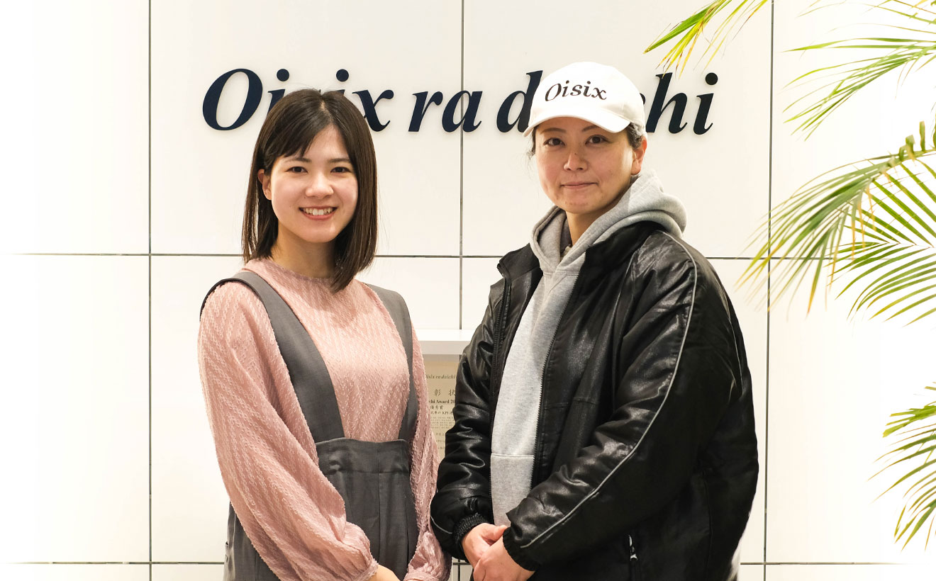 一人ひとりに寄り添い、個を守っていく── Oisixの物流拠点が取り組む、多様性のある職場づくり